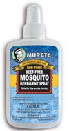 Murata Chemical-Free Mosquito Repellent